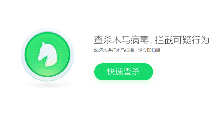 win10笔记本电脑iastoracsys蓝屏怎么处理?有什么好的处理方案