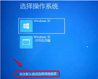 windows10无法验证此文件的数字签名错误代码(0xcoooo428)怎么办