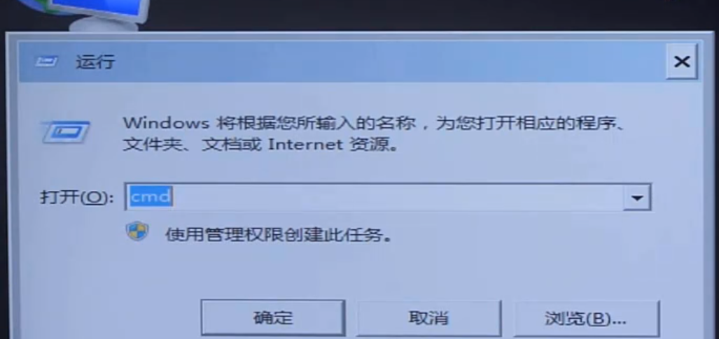 win10整个屏幕变蓝如何解决?win10屏幕变蓝解决教程