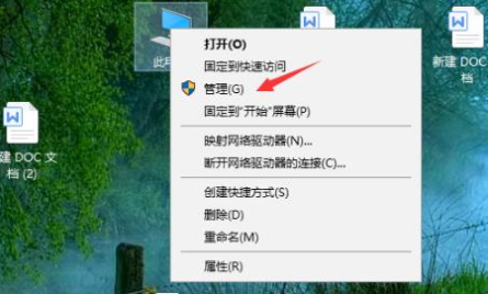 win10正当防卫4不能存档怎么办?如何解决win10正当防卫4不能存档问题