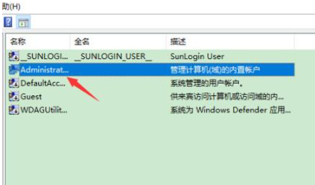 win10正当防卫4不能存档怎么办?如何解决win10正当防卫4不能存档问题
