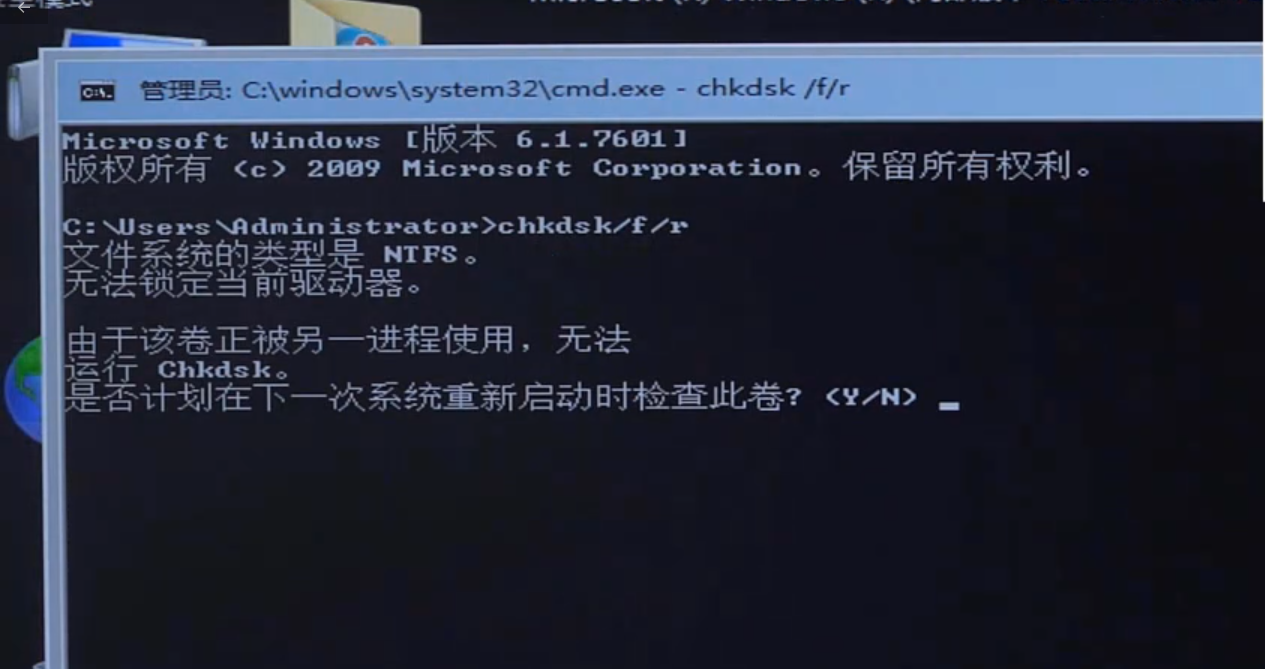 win10整个屏幕变蓝如何解决?win10屏幕变蓝解决教程