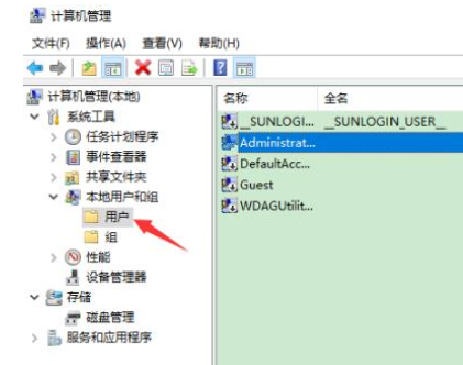 win10正当防卫4不能存档怎么办?如何解决win10正当防卫4不能存档问题