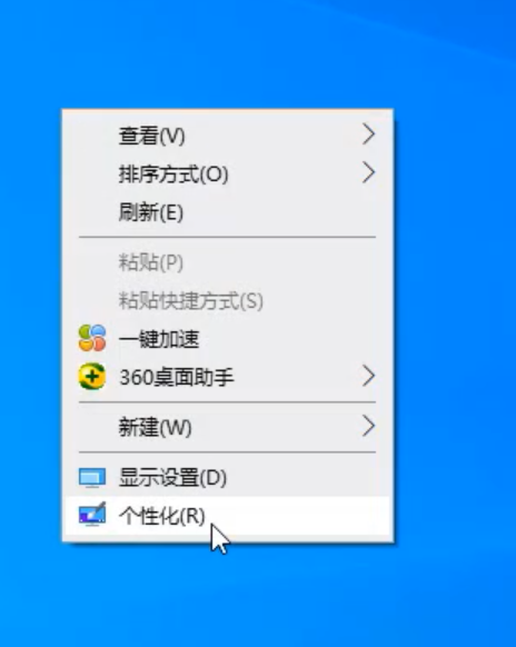 win10系统鼠标设置在哪里？Windows10鼠标设置方法