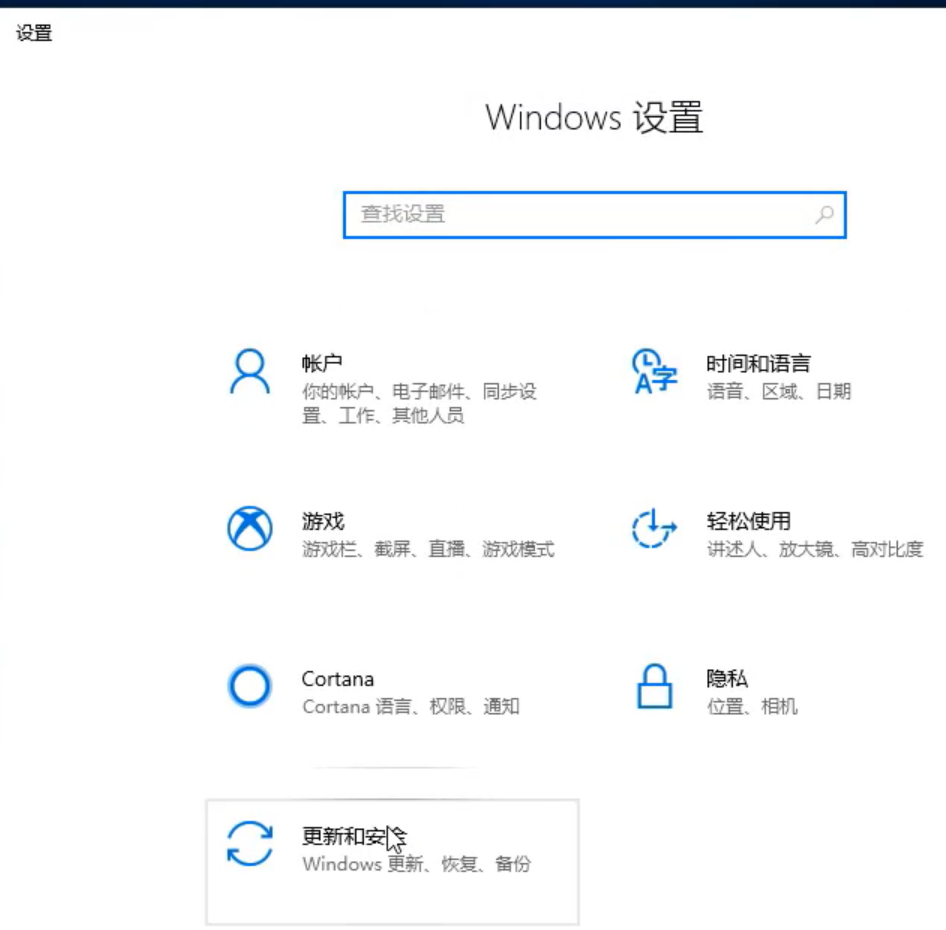 电脑怎么格式化win10?格式化win10要怎么操作?