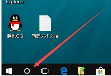win10如何打开组策略管理器?windows10打开本地组策略编辑器方法