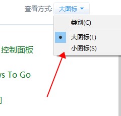 如何更改电脑默认浏览器win10?如何更改电脑默认浏览器设置方法