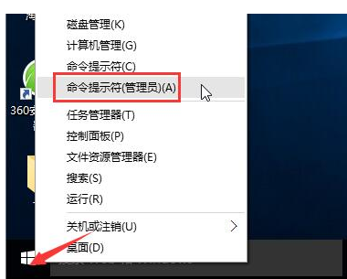 win10注册表打不开怎么修复?window10注册表打不开的解决方法