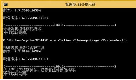 win10注册表打不开怎么修复?window10注册表打不开的解决方法
