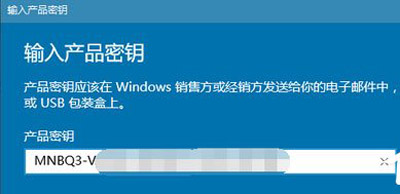 出现win10系统更新某些设置由你的组织来管理的问题要怎么解决?