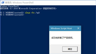 出现win10系统更新某些设置由你的组织来管理的问题要怎么解决?