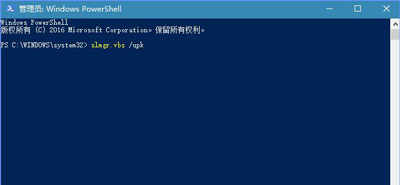 出现win10系统更新某些设置由你的组织来管理的问题要怎么解决?
