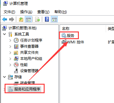 win10最新漏洞补丁不更新怎么办?win10最新漏洞补丁不更新怎么解决?