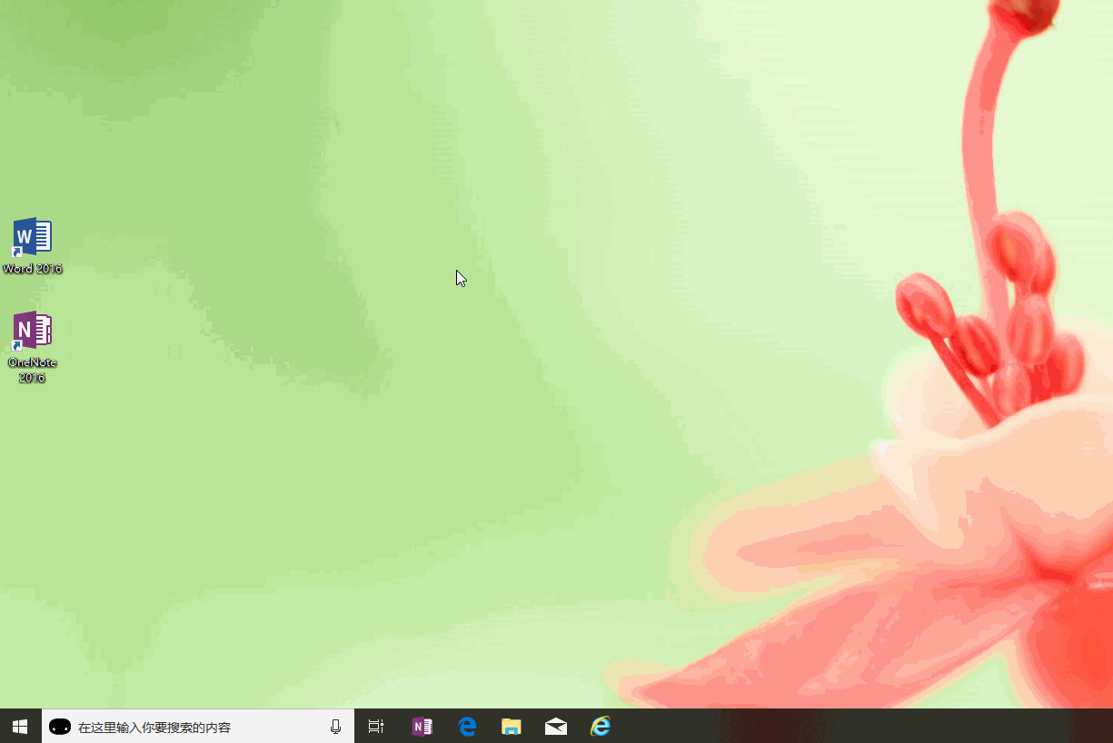 win10开机启动文件夹在哪里?查看win10开机启动文件夹路径的方法?
