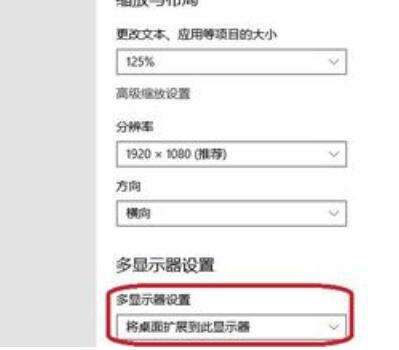 win10平板模式不能触屏怎么办?win10平板模式不能触屏解决方法?