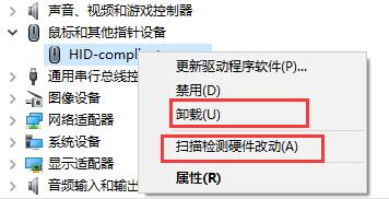 win10右键新建卡顿2020解决方法?win10右键新建卡顿要怎么办?
