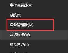 win10右键新建卡顿2020解决方法?win10右键新建卡顿要怎么办?