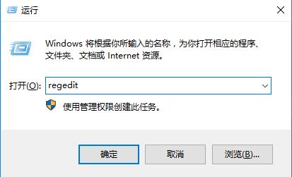 win10远程连接提示函数错误怎么办?有好的解决方法吗?