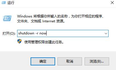 win10右键菜单管理打不开怎么办?Win10右键管理打不开的解决方法