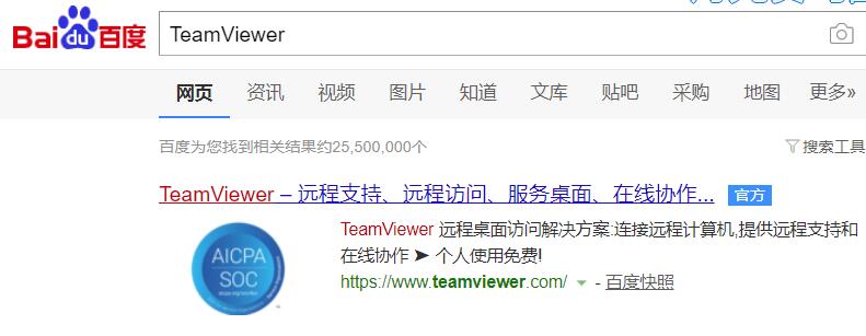 win10远程桌面怎么连接手机?win10远程桌面连接手机方法教程?
