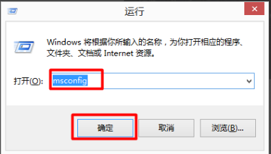 win10双系统怎么删掉其中一个?win10双系统删一个方法?