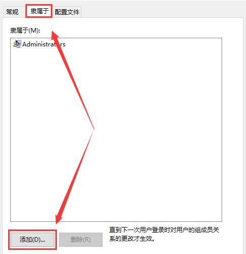 win10显示我的电脑没有个性化设置怎么办?win10没有个性化选项
