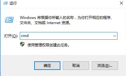 win10控制面板打不开怎么回事?win10无法打开控制面板解决方法