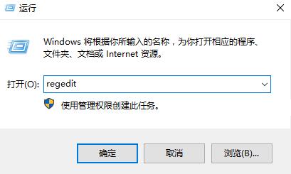 win10商店怎么更改下载位置?windows10应用商店下载位置更改教程