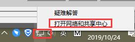 win10商店下载太慢怎么办解决?windows10商店下载慢解决方法