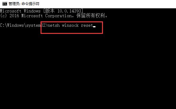win10重装系统后无法上网?win10重装后恢复网络连接办法?