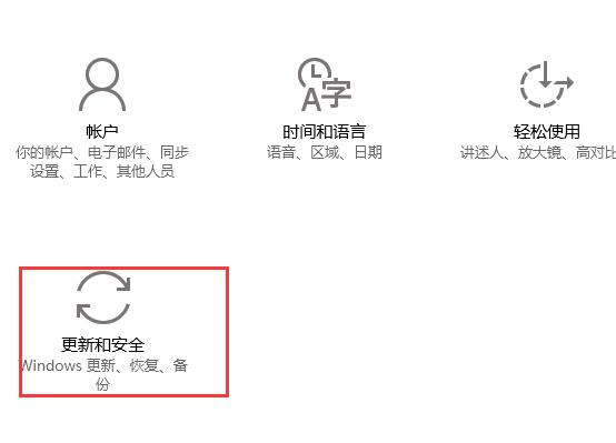 win10商店下载太慢怎么办解决?windows10商店下载慢解决方法