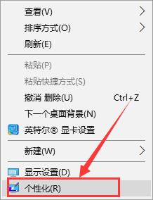 win10重装系统后桌面上的文件不见了怎么办?如何找回桌面文件?