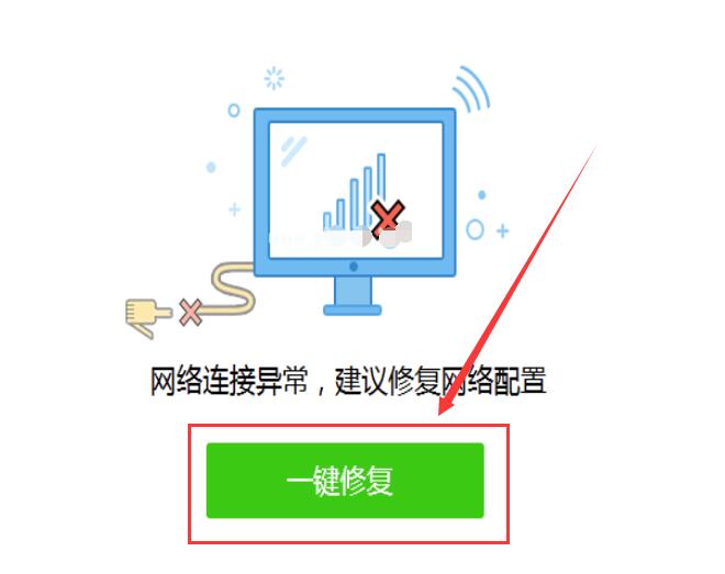 win10重装系统后无法上网?win10重装后恢复网络连接办法?