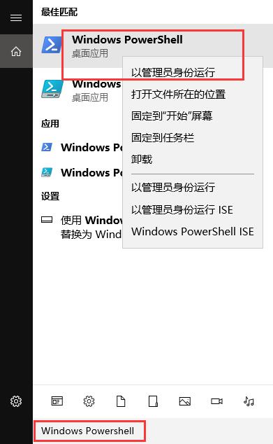 win10商店下载出现错误代码0x80D02017解决方法?win10错误代码0x80D02017如何处理