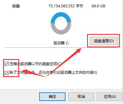 win10重装系统后电脑很卡怎么办?解决win10重装系统电脑变卡的问题?