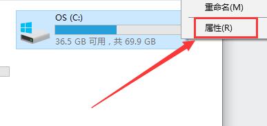 win10重装系统后电脑很卡怎么办?解决win10重装系统电脑变卡的问题?