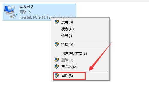 win10商店下载太慢怎么办解决?windows10商店下载慢解决方法