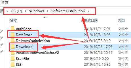 win10商店点下载没反应怎么办?windows10商店下载不了的解决方法
