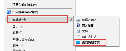 重装win10系统后软件要怎么恢复?win10重装后恢复软件的方法?