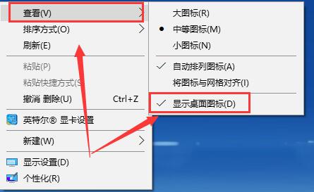 win10待机唤醒桌面变成空白怎么回事?怎么去解决呢?