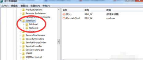 win10安全模式启动不了是怎么回事?要怎么解决呢?