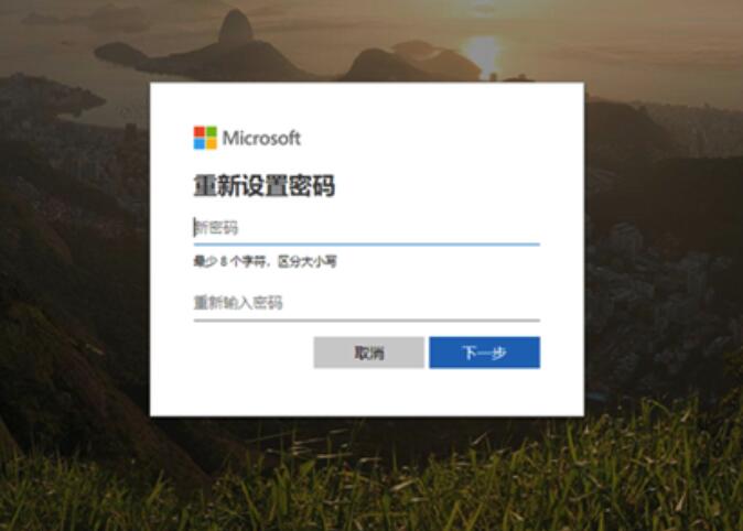 win10安全模式中忘记登录密码怎么办?win10安全模式提示密码不正确解决方法?