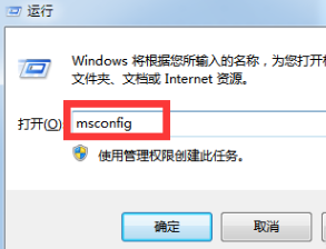 win10安全模式启动不了是怎么回事?要怎么解决呢?