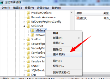 win10安全模式启动不了是怎么回事?要怎么解决呢?