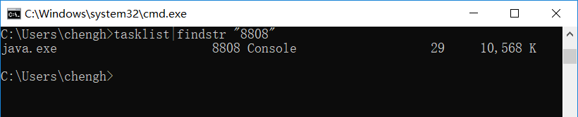 win10要怎么查看端口占用情况?查看端口占用方法教程?