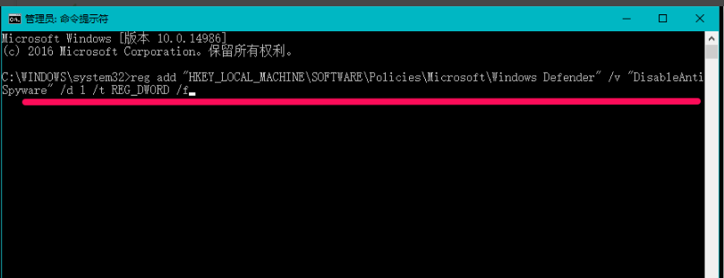 win10 windows defender怎么关闭?windows10彻底关闭defender方法