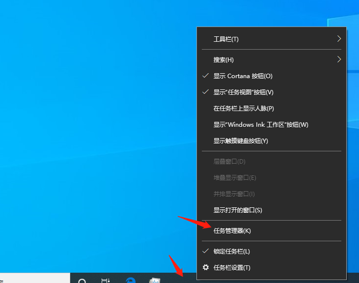 win10底部任务栏卡死无响应怎么办?win10底部任务栏无响应永久解决