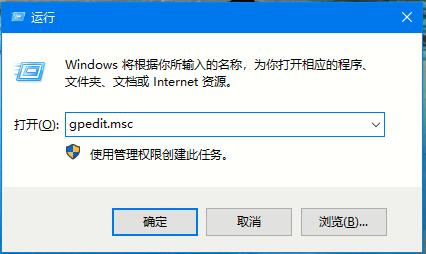 win10怎么防止捆绑软件?win10系统无捆绑软件操作指南