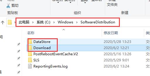 win10系统提示更新失败是什么原因?win10更新失败解决教程
