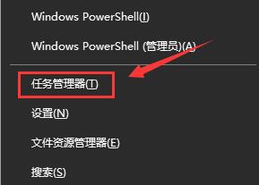 win10系统提示更新失败是什么原因?win10更新失败解决教程